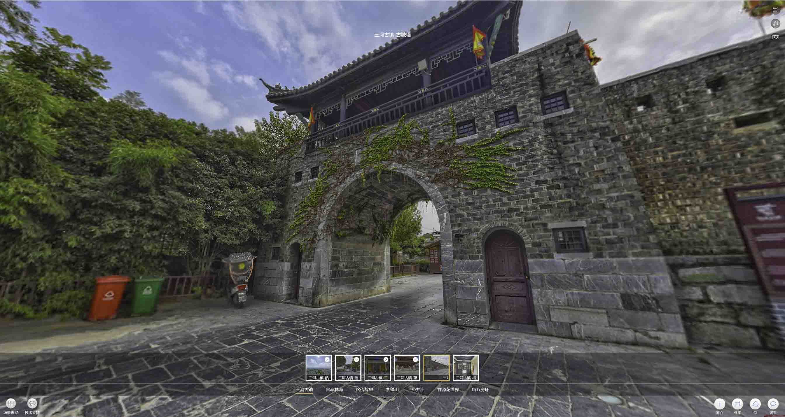 那曲全景拍摄技巧：捕捉完美全景图像在手绘地图中的创意应用
