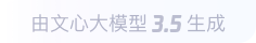 那曲360全景影像与AR技术的结合：为用户带来前所未有的手绘地图体验